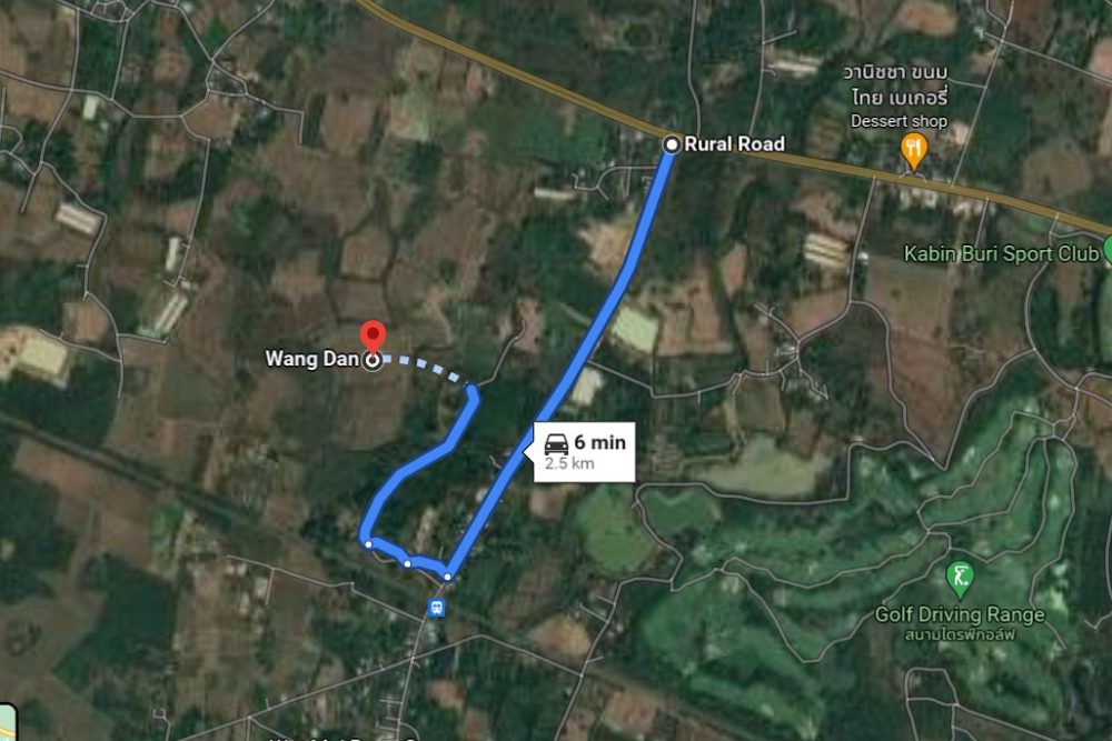 ภาพหน้าจอ_111121_041623_PM