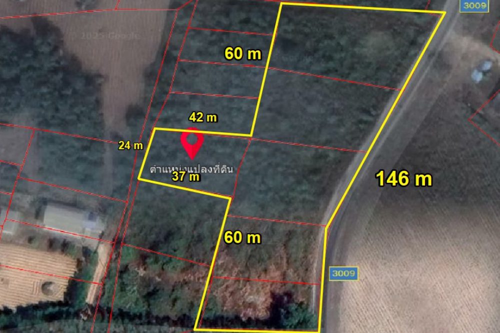 ภาพหน้าจอ_111125_021004_PM