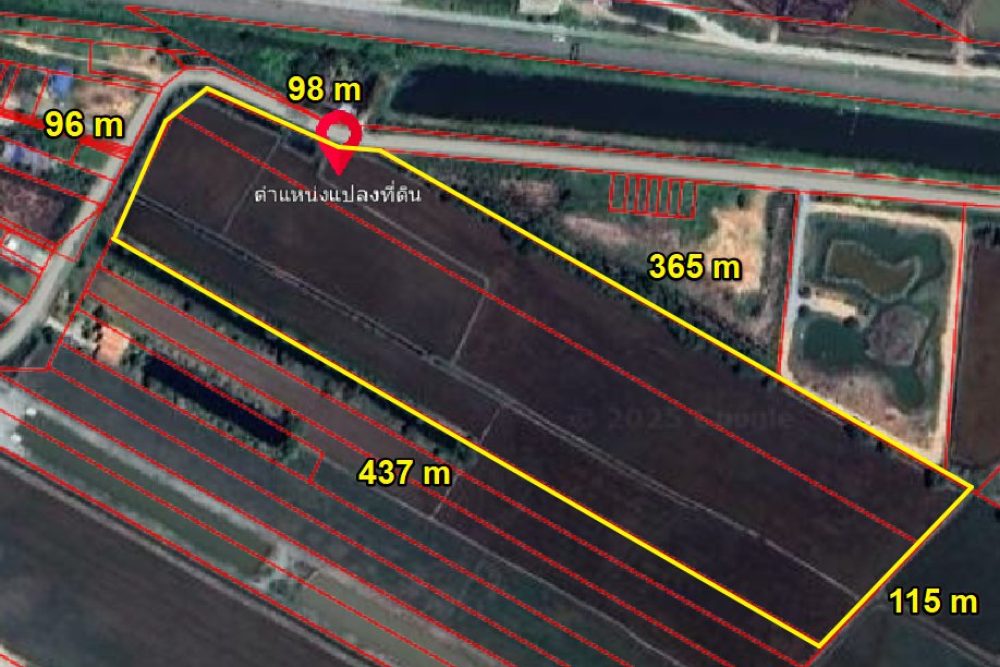 ภาพหน้าจอ_111425_025953_PM