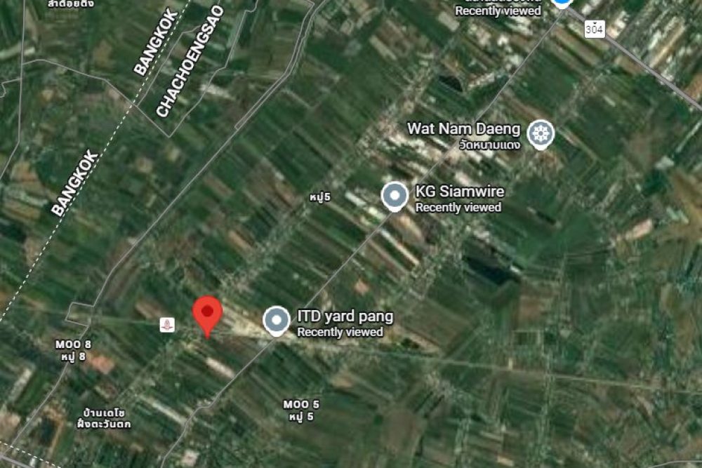 ภาพหน้าจอ_111425_031955_PM