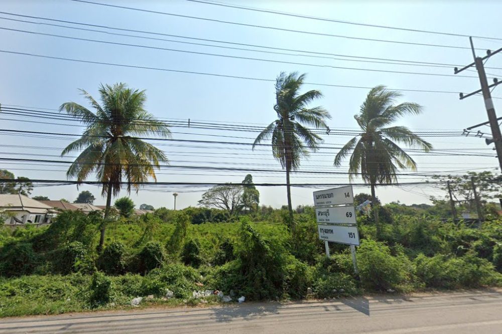 ภาพหน้าจอ_111521_033316_PM