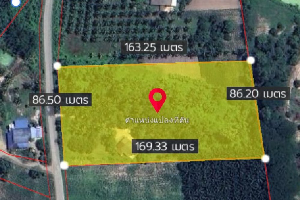 ภาพหน้าจอ_111525_015538_PM