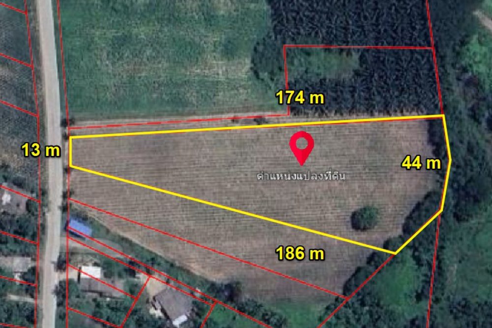 ภาพหน้าจอ_111525_035213_PM