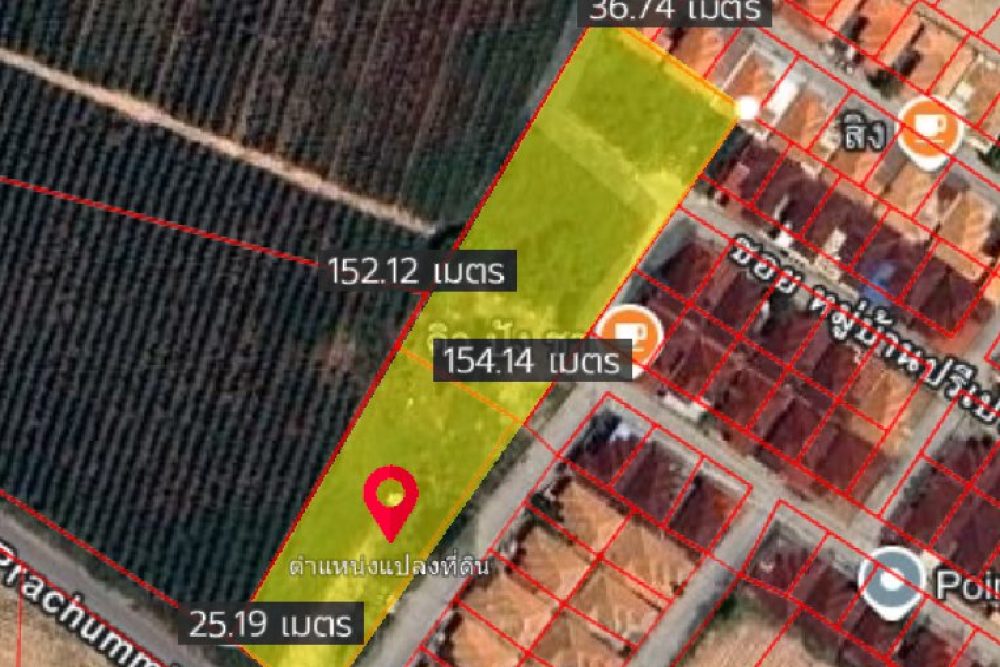 ภาพหน้าจอ_111525_044635_PM