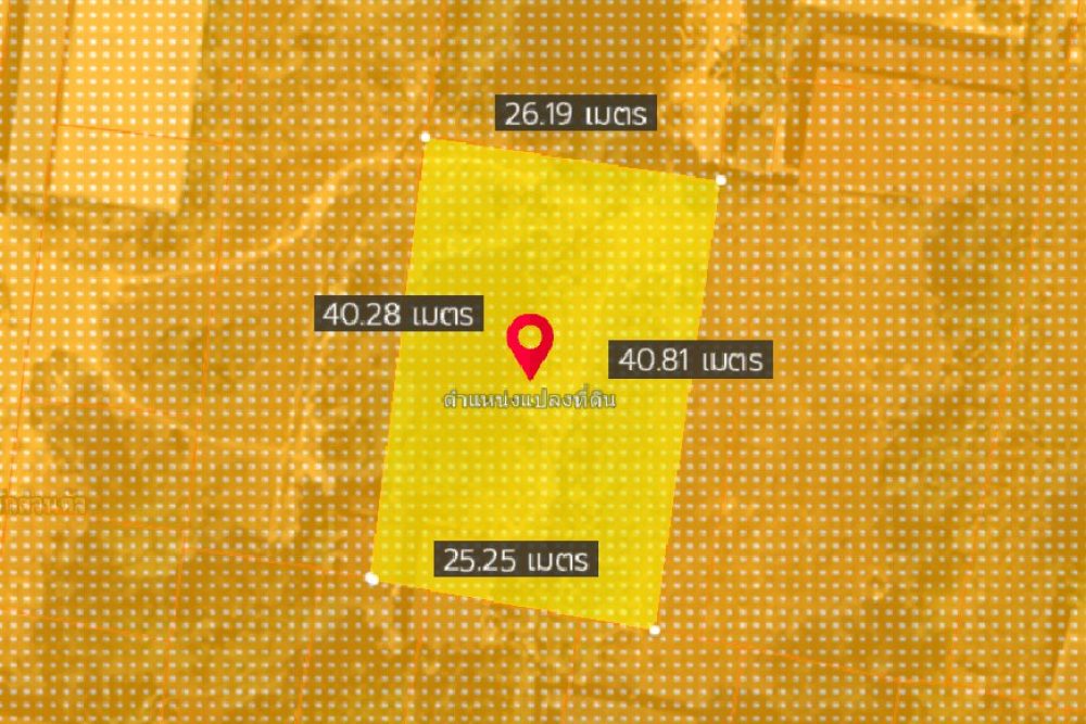 ภาพหน้าจอ_111623_103739_AM