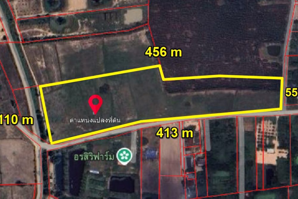 ภาพหน้าจอ_111624_094530_AM