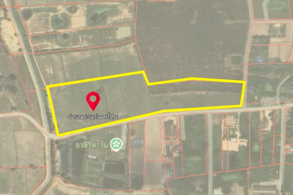 ภาพหน้าจอ_111624_094555_AM