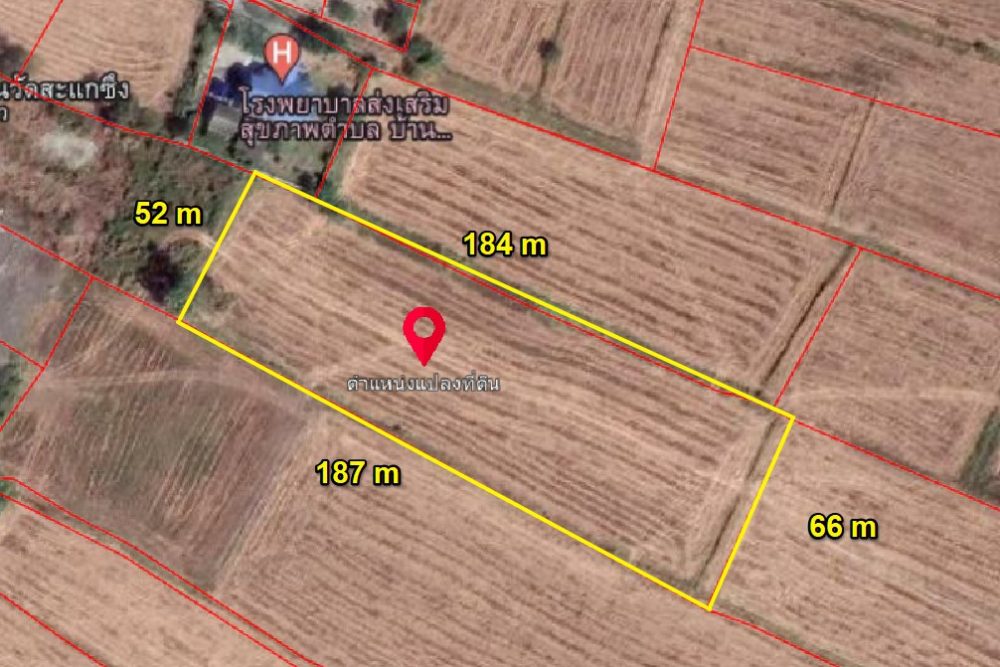 ภาพหน้าจอ_111822_020130_PM