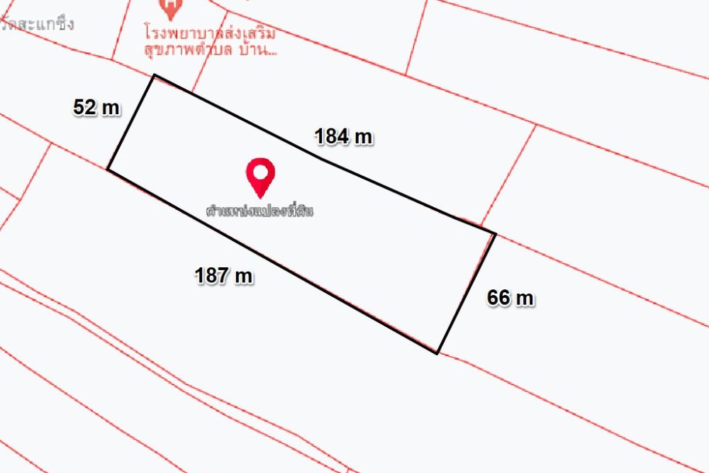 ภาพหน้าจอ_111822_020230_PM