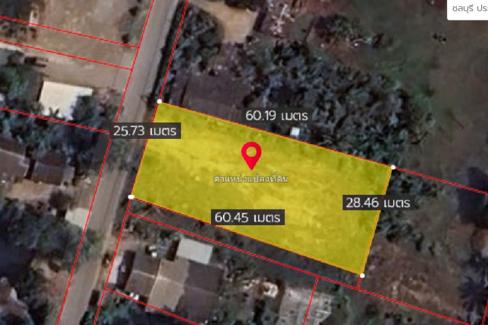 ภาพหน้าจอ_111824_110857_AM