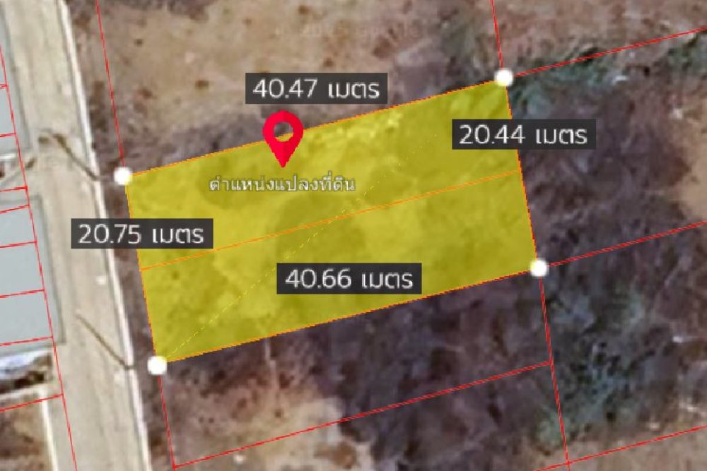 ภาพหน้าจอ_111825_031919_PM