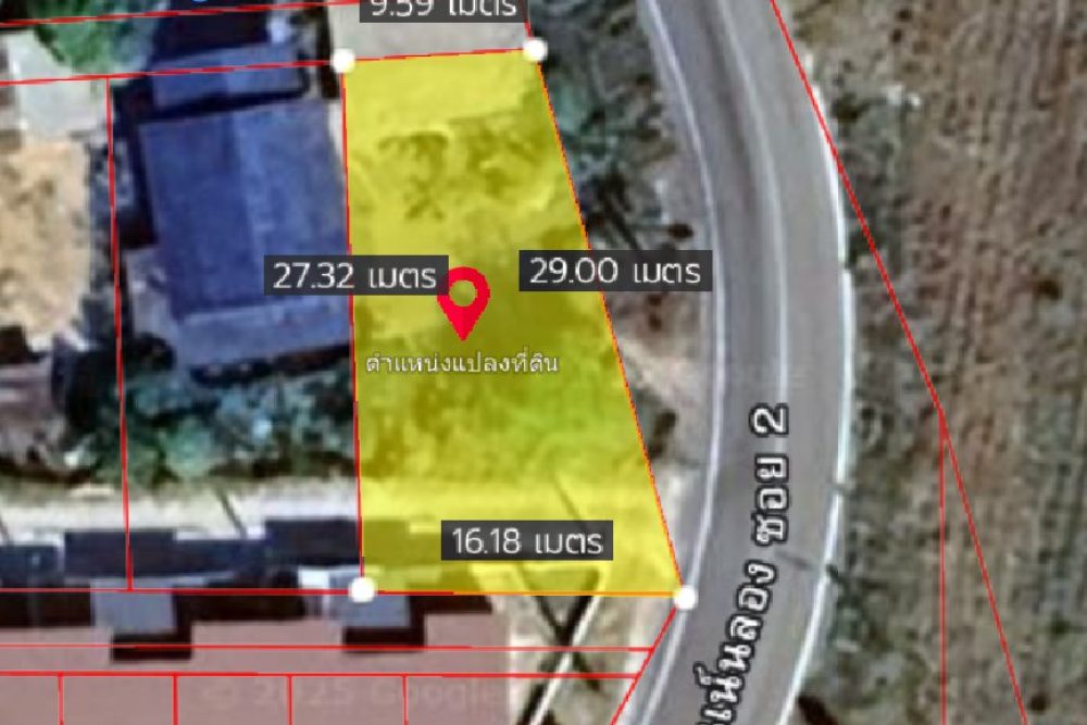 ภาพหน้าจอ_111825_093711_AM