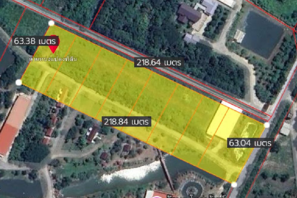 ภาพหน้าจอ_112025_010930_PM