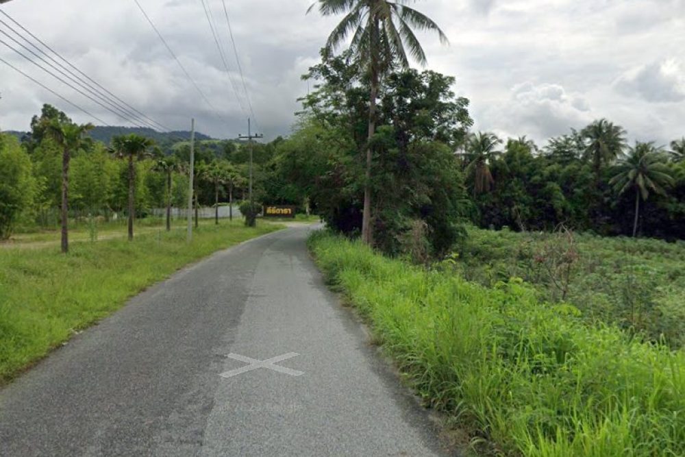 ภาพหน้าจอ_112025_030453_PM