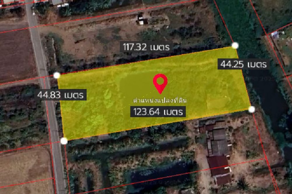 ภาพหน้าจอ_112025_103912_AM