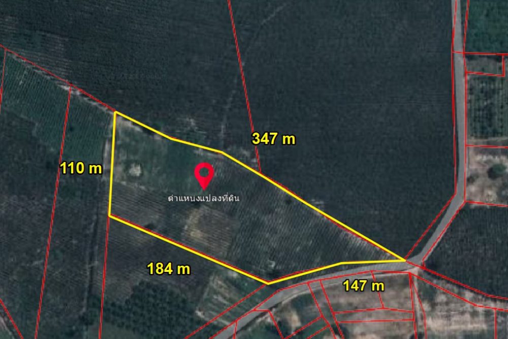 ภาพหน้าจอ_112123_034316_PM