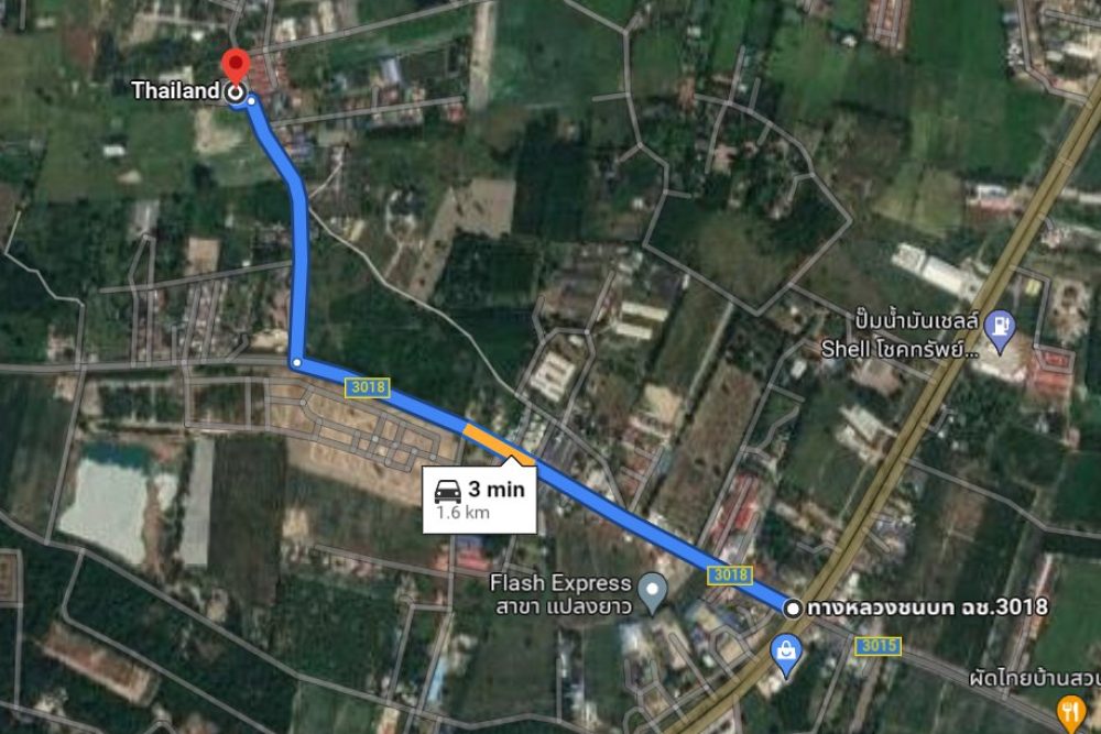 ภาพหน้าจอ_112221_014648_PM