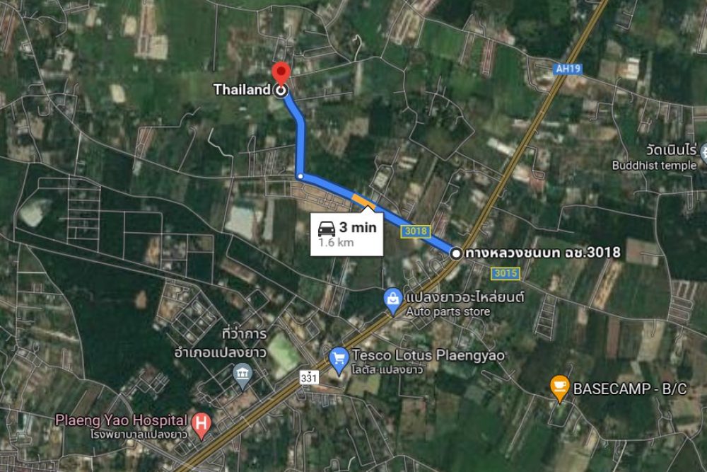 ภาพหน้าจอ_112221_014704_PM