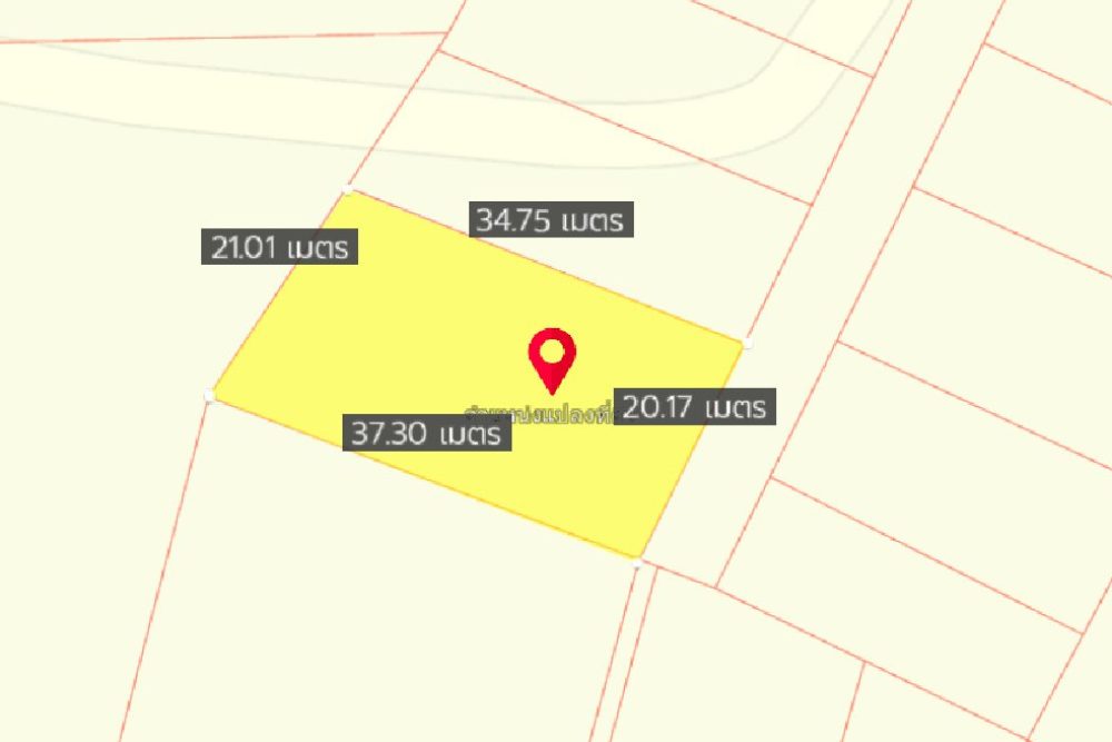 ภาพหน้าจอ_112322_040512_PM