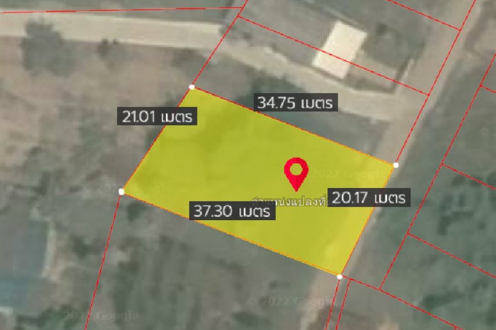 ภาพหน้าจอ_112322_040526_PM