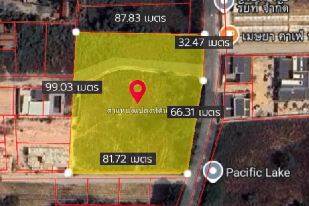 ภาพหน้าจอ_112425_042019_PM