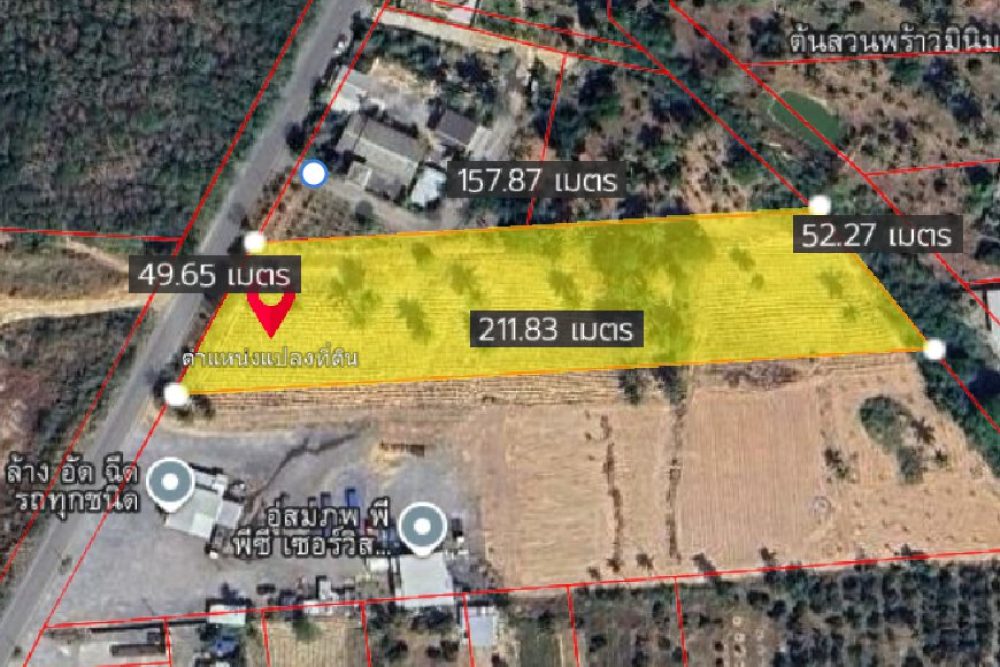 ภาพหน้าจอ_112625_104050_AM