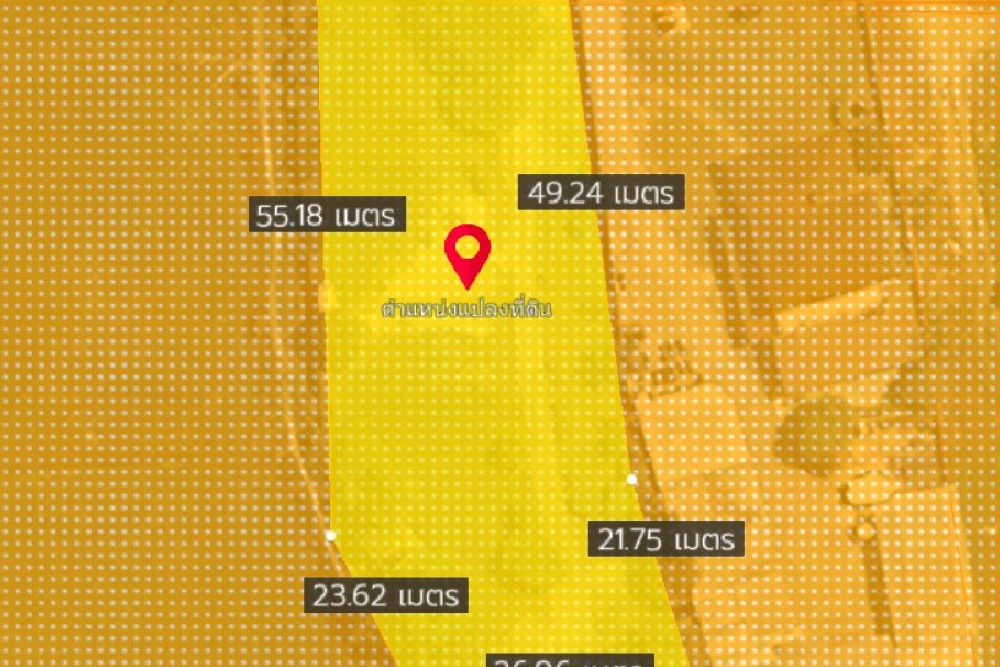 ภาพหน้าจอ_112723_033555_PM