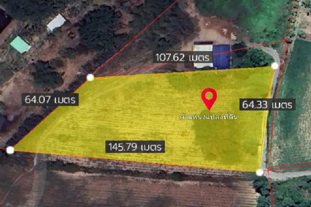 ภาพหน้าจอ_112725_020117_PM