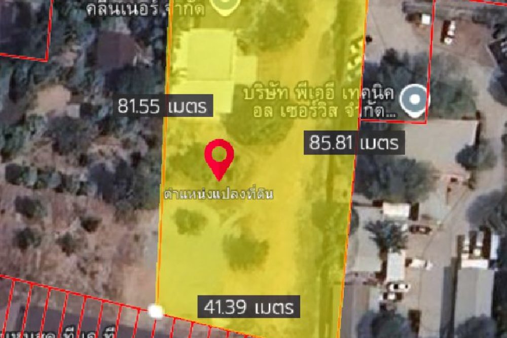 ภาพหน้าจอ_112725_033018_PM