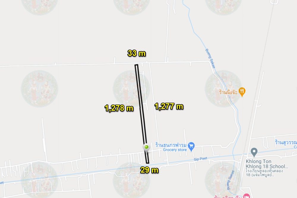 ภาพหน้าจอ_112820_043053_PM