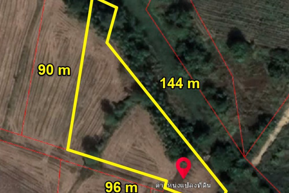 ภาพหน้าจอ_112825_085647_AM