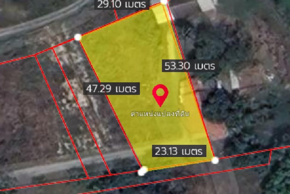 ภาพหน้าจอ_112925_103704_AM