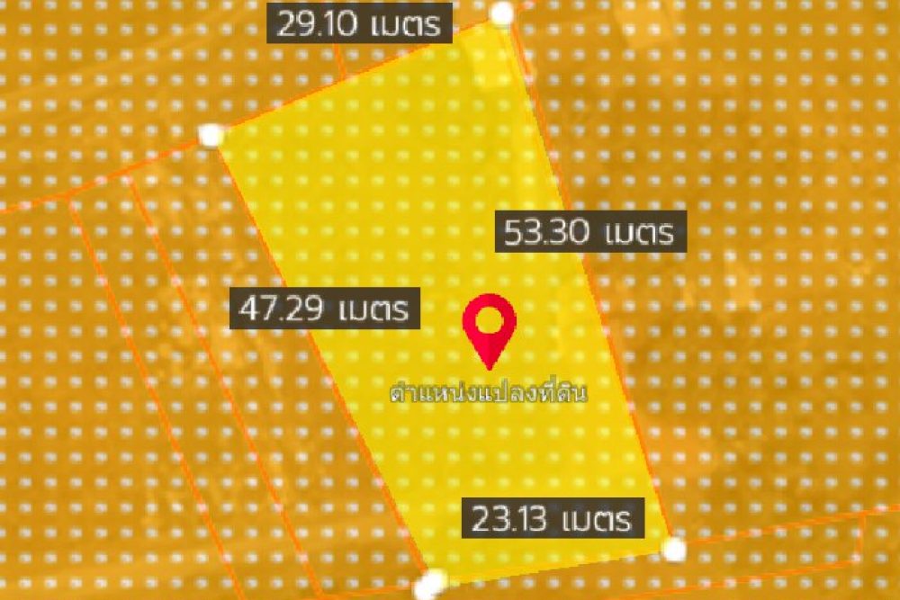 ภาพหน้าจอ_112925_103716_AM