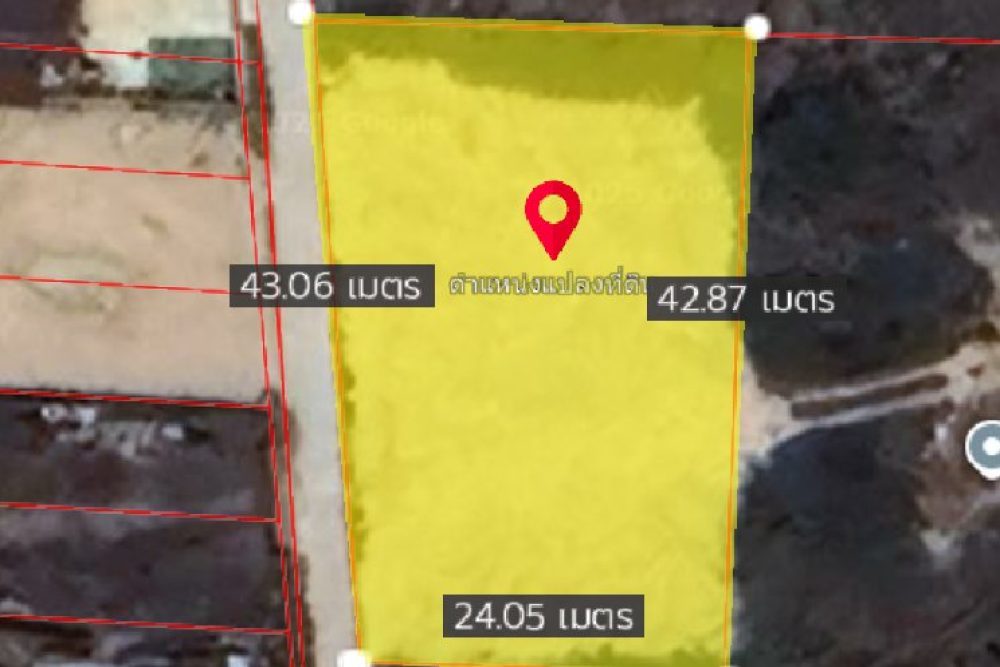 ภาพหน้าจอ_112925_112312_AM