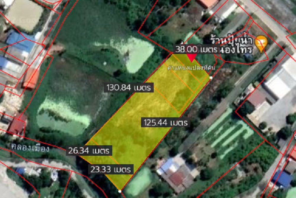 ภาพหน้าจอ_120122_115148_AM