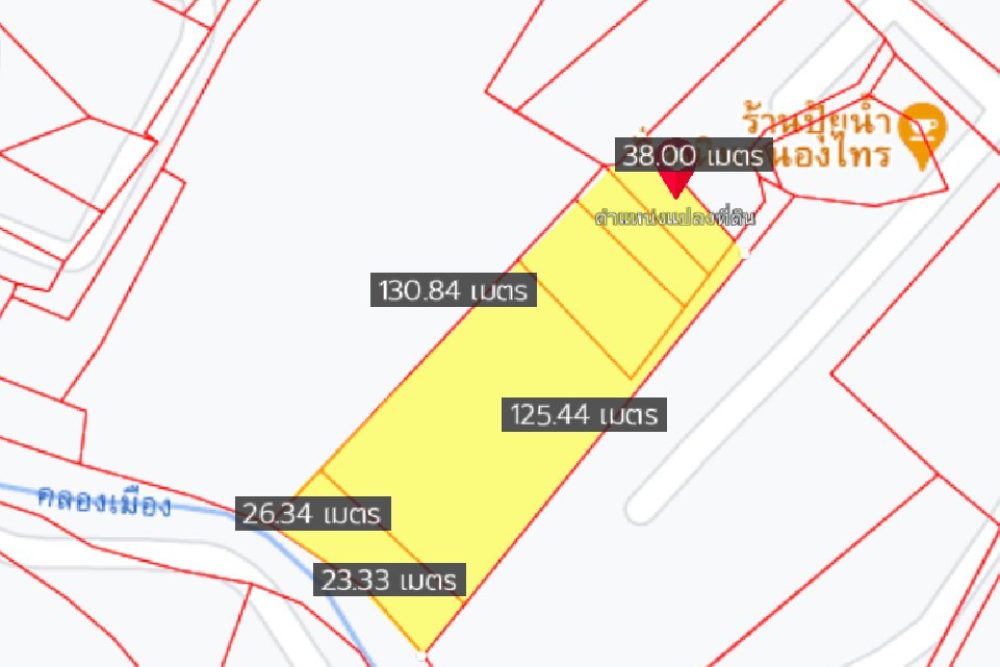 ภาพหน้าจอ_120122_115201_AM