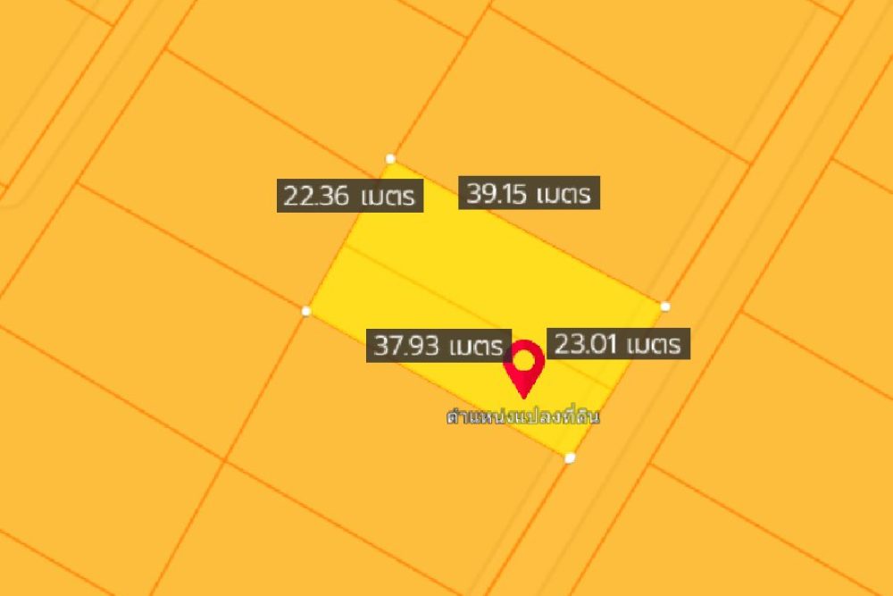 ภาพหน้าจอ_120222_102156_AM