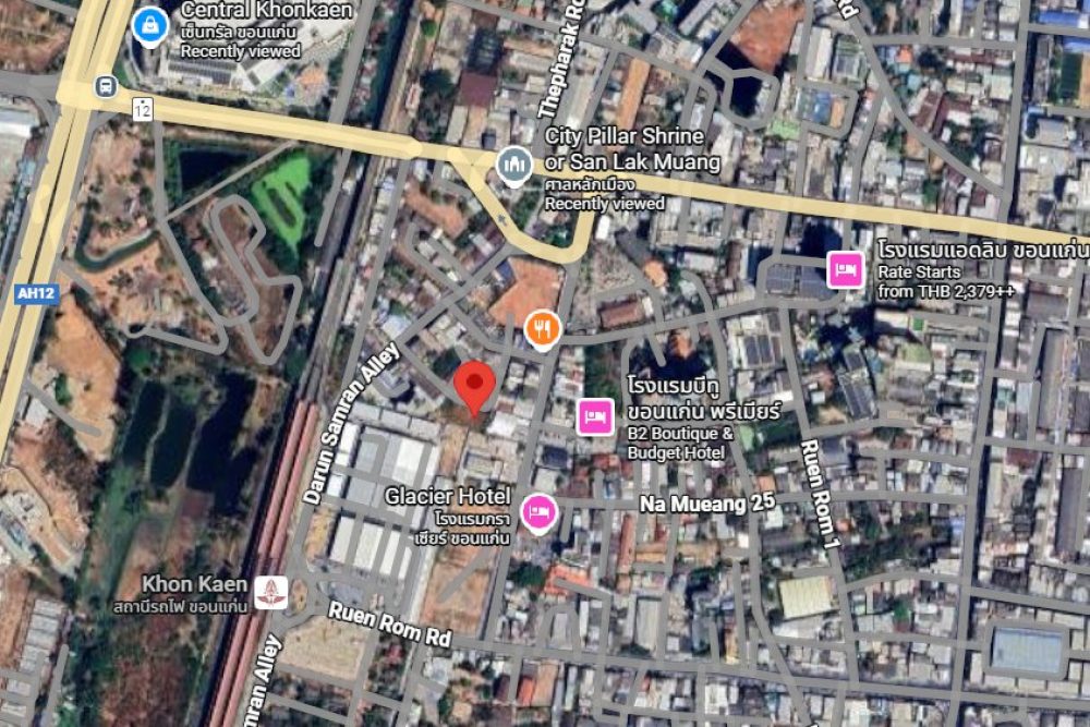 ภาพหน้าจอ_120525_085237_AM