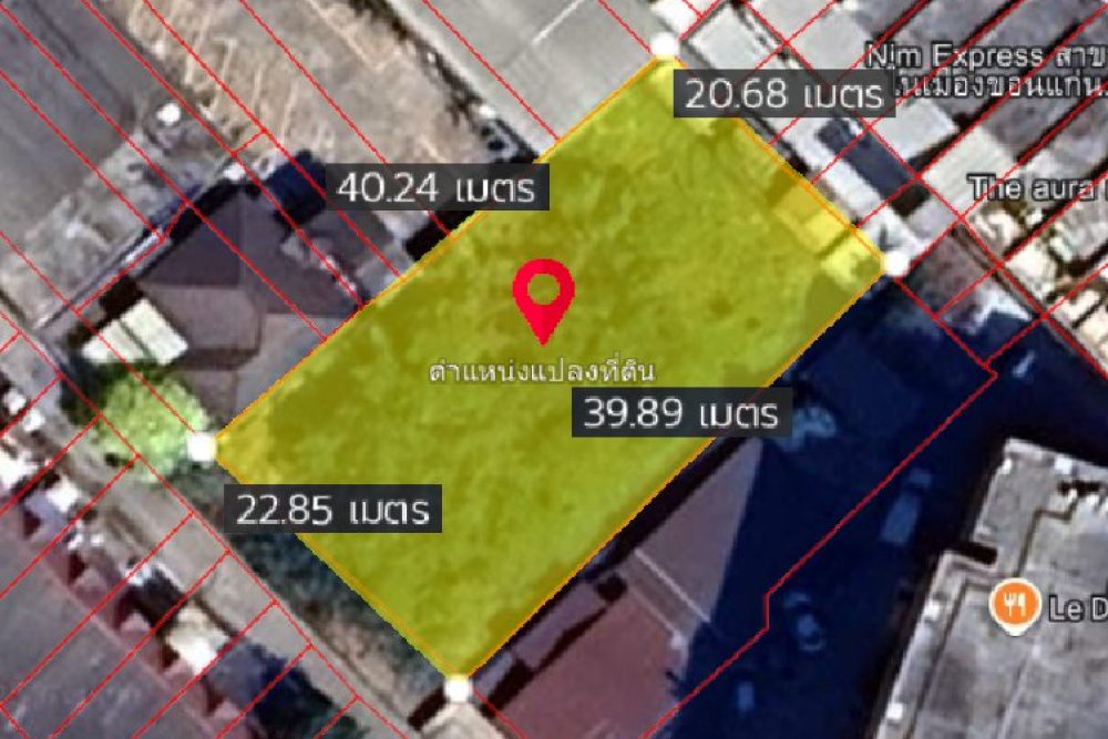 ภาพหน้าจอ_120525_095540_AM