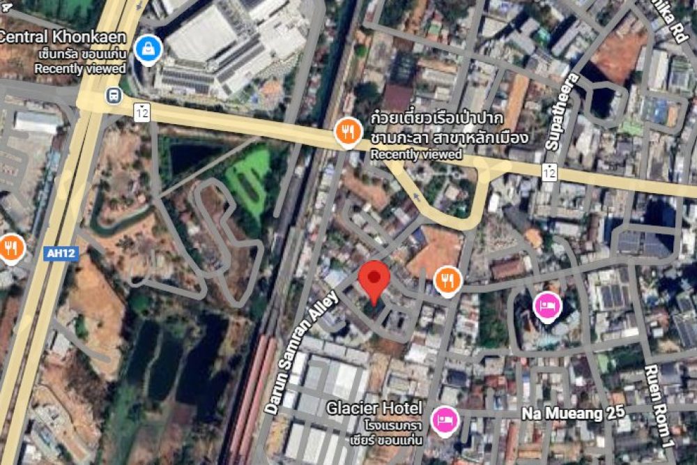 ภาพหน้าจอ_120525_095600_AM