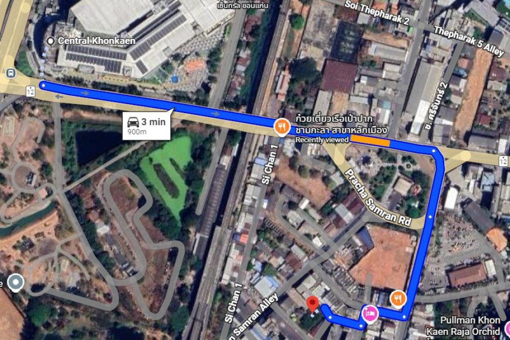 ภาพหน้าจอ_120525_095621_AM