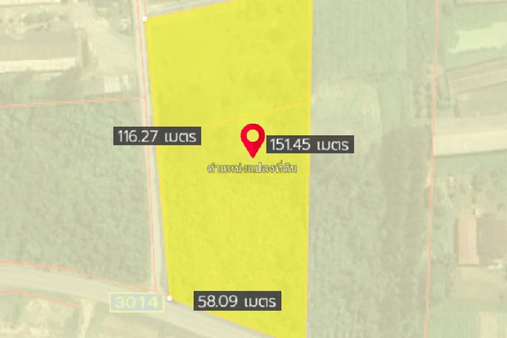 ภาพหน้าจอ_120724_035815_PM