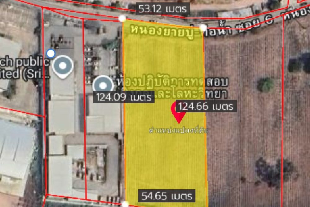 ภาพหน้าจอ_120825_015042_PM