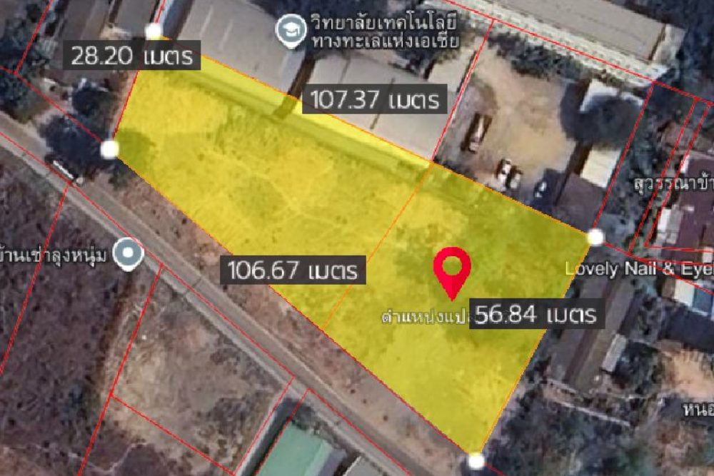 ภาพหน้าจอ_120825_025246_PM