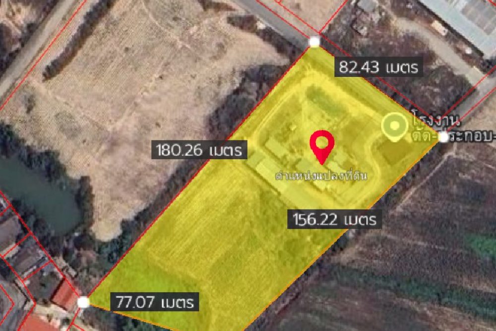 ภาพหน้าจอ_120825_035858_PM