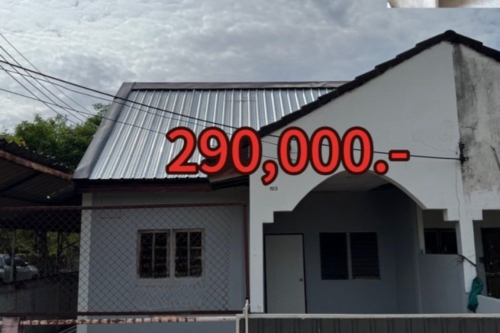 ภาพหน้าจอ_120925_045659_PM