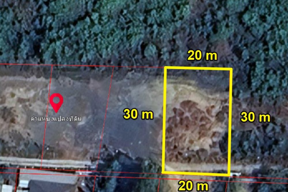 ภาพหน้าจอ_120925_101859_AM