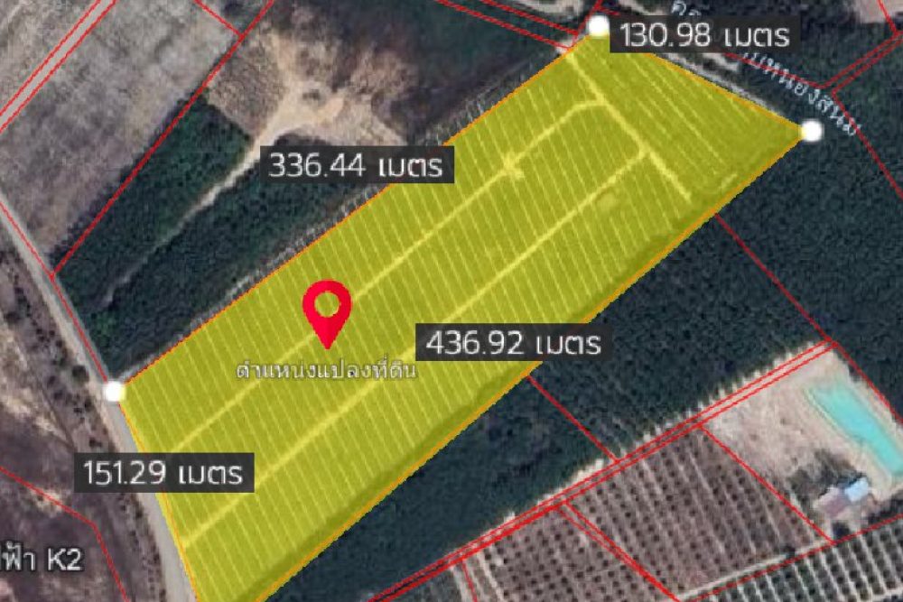 ภาพหน้าจอ_120925_114506_AM