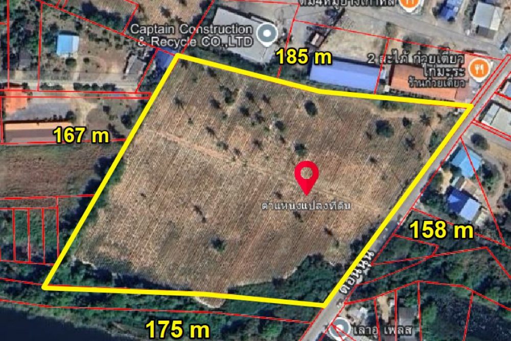 ภาพหน้าจอ_121025_015937_PM