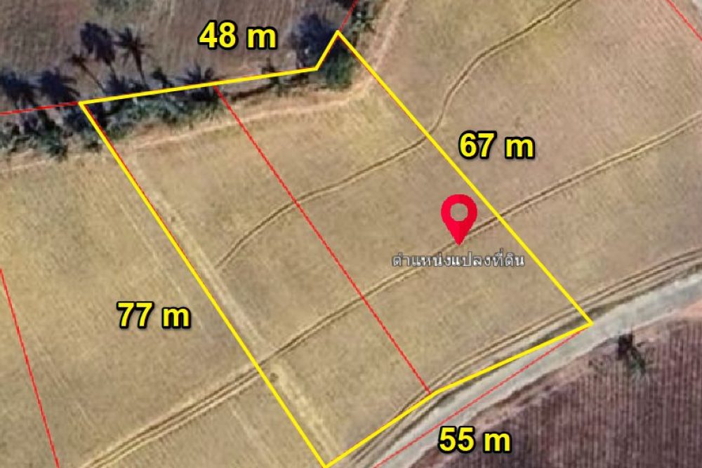 ภาพหน้าจอ_121025_034727_PM